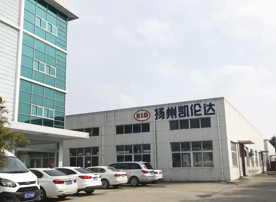 先進集體